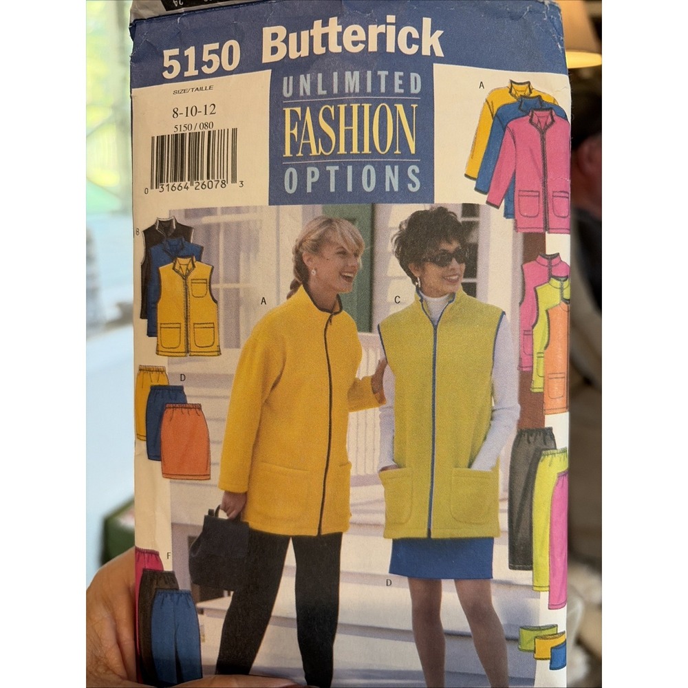 Butterick 5150 Sewing Pattern 1997 Jacket Pants Skirt Vest Tube Sizes 8-12 UC